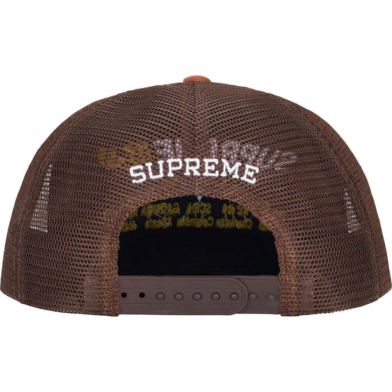 Transport Mesh Back 5-Panel view 5